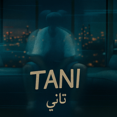 TANI