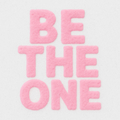 be the one