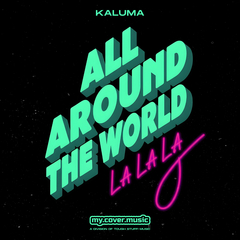 All Around The World