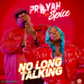 No Long Talking