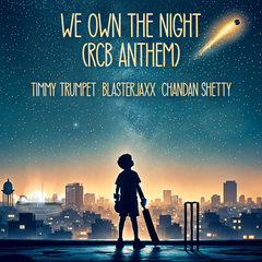 We Own The Night